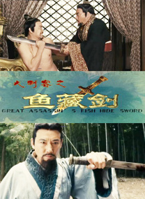 丁香综合激情